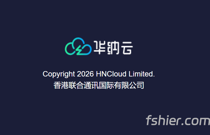 华纳云香港服务器促销：香港云服务器19元/月， CN2服务器低至900元/月，买3个月+送1个月