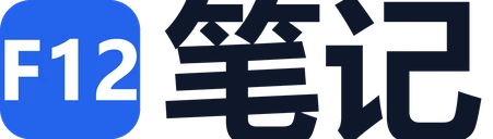 F12笔记专注于国外云服务器，国外VPS，国外服务器，测评及优惠码分享