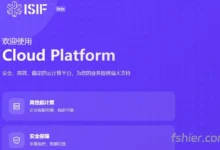 ISIF：中国台湾台北KVM VPS，€5.6/月，1核/1GB内存/20GB SSD/2TB流量/500Mbps-2.5Gbps端口，接入HiNet/TPIX/GSL/Zenlayer-F12笔记