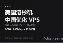 HHOST 云服务器四地区套餐整理：美国洛杉矶中国优化 1C2G 促销 $3.90/月-F12笔记